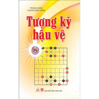 Tượng Kỳ Hậu Vệ