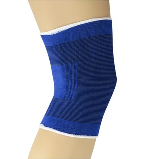 Bộ Bảo Hộ Chơi Thể Thao 5 Món