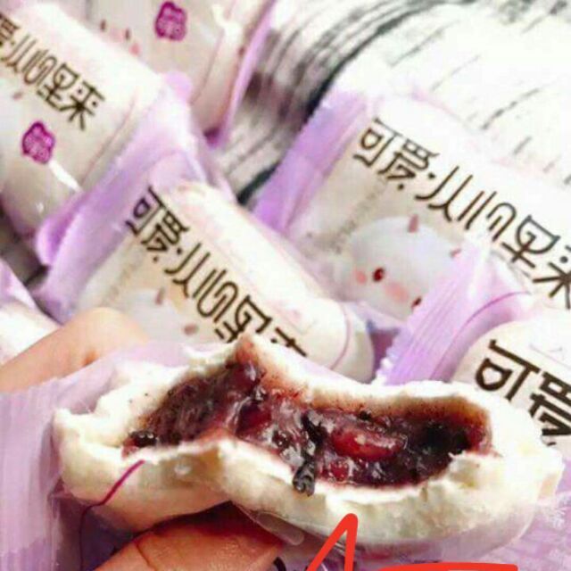 Sữa chua nếp cẩm