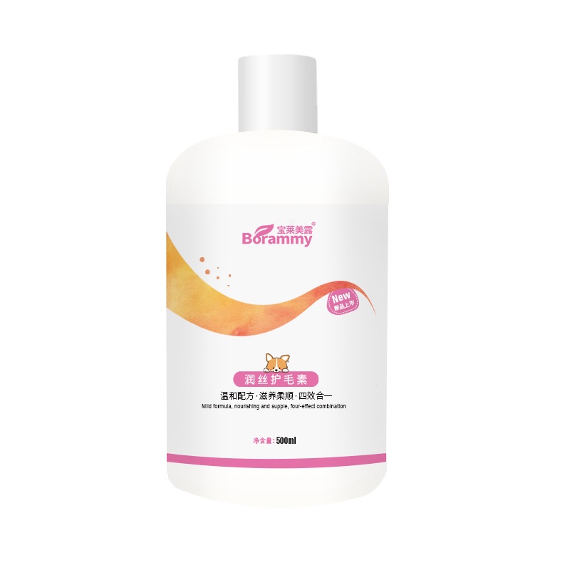 Sữa tắm cho chó mèo Borammy Sữa tắm thơm dưỡng lông khử mùi ngừa ve rận Surica BM14 (500ml)