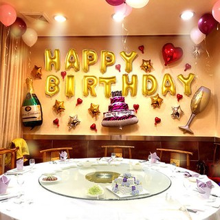 Bộ 13 bóng bay chữ Happy Birthday, bóng bay sinh nhật + kèm đầy đủ phụ kiện tự trang trí  kèm bơm tay, băng dính