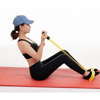 Dụng cụ tập thể dục đa năng Body Trimmer