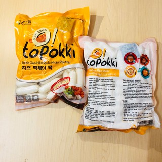 1kg bánh gạo nhân phô mai ngon
