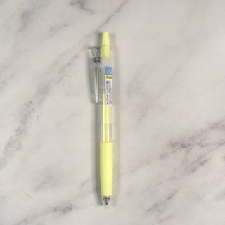 Bút Pilot Juice ngòi 0.5 màu lẻ
