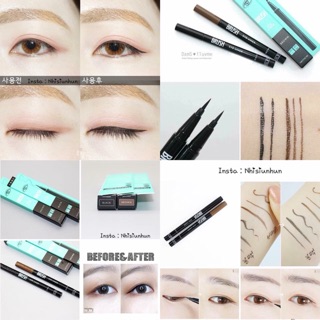 Kẻ Mắt Nước Siêu Mảnh Aritaum Idol Brush Eye Liner