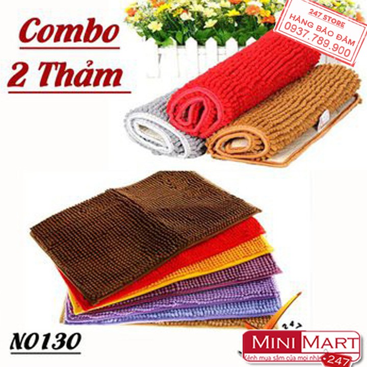 Combo 2 Thảm Chùi Chân Len Mềm Mại