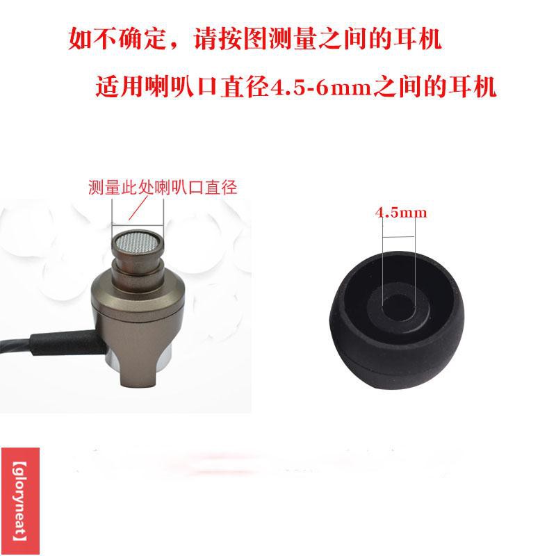 Tai Nghe Nhét Tai Bằng Silicon Cho Huawei Honor 2 | BigBuy360 - bigbuy360.vn