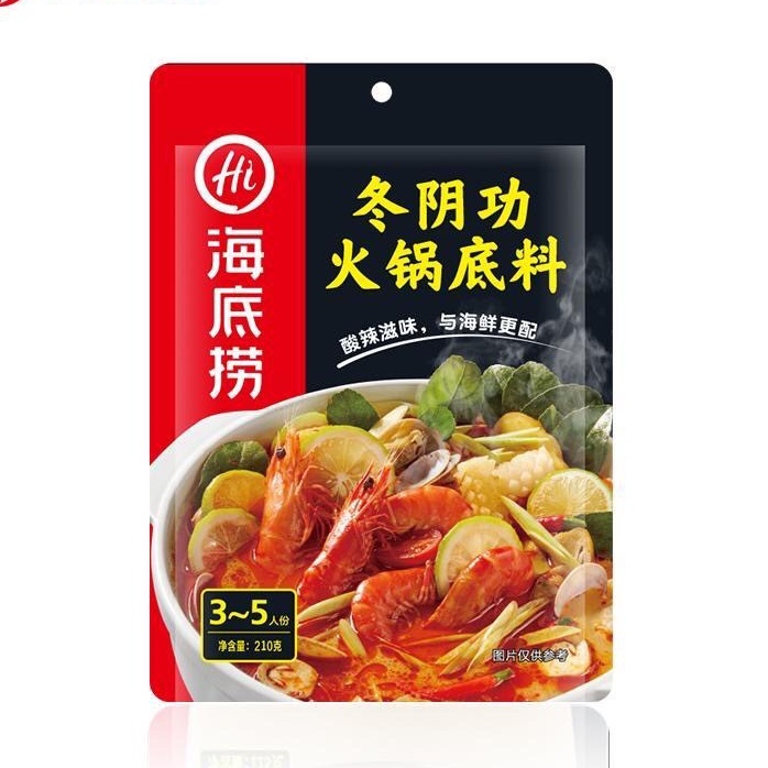 Lẩu Haidilao vị thái Tomyum