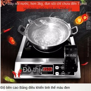 ✼♂Núm nút cảm ứng phẳng 3500W Bếp điện từ công suất cao dành cho người tiêu dùng và nhà ăn thương mại đặc biệt