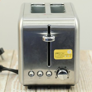 Máy nướng bánh mì Deerma DEM-SL281