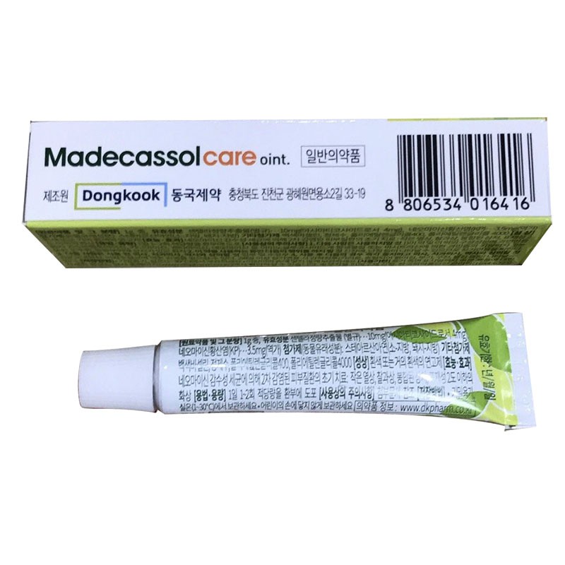 Kem bôi Madecassol Care oint. - Hàng Hàn Quốc - Hộp 6gr | WebRaoVat - webraovat.net.vn