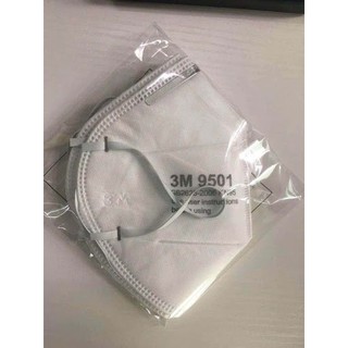 [CHÍNH HÃNG] KHẨU TRANG 3M 9501V+ CHỐNG BỤI PM2.5