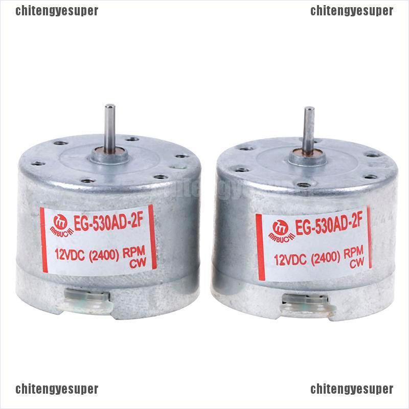 Mô Tơ Điện Tử Âm Thanh Cho Xe Ô Tô Mabuchi Eg-530Ad-2F Dc 12v