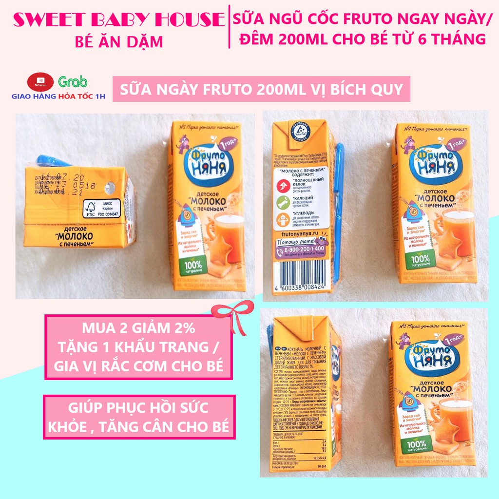 Combo 12 Sữa Fruto Nyannyan Nga ngày tăng cân cho bé từ 12 tháng 200ml. Date 4/2022 - Sweet Baby House