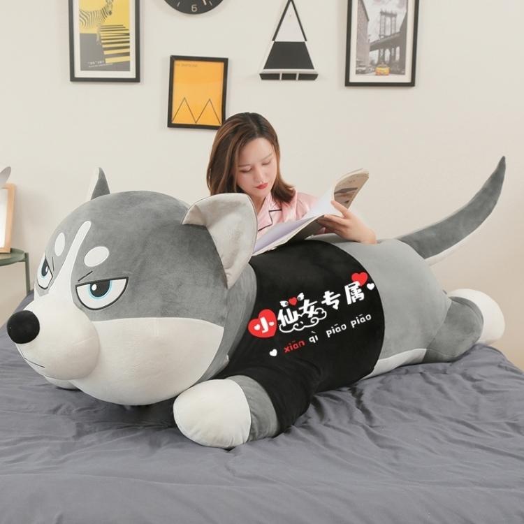 Gấu Bông Chó Husky, Chó Husky Bông, Thú Nhồi Bông Chó Alaska Mềm Mịn Co Giãn 4 Chiều