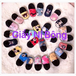 Giầy nỉ bông- giày ấm cho bé