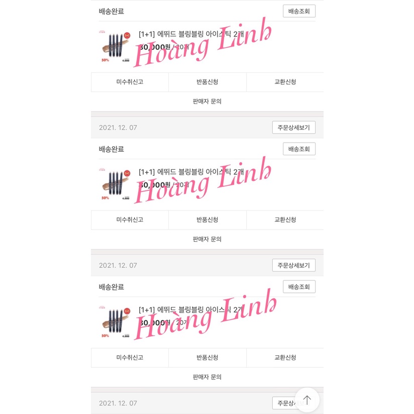 Bút Sáp Nhũ Mắt Etude House Bling Bling Eye Stick 1.4g | BigBuy360 - bigbuy360.vn