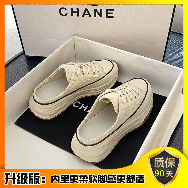Dép Bít Mũi Vải Canvas Đế Dày Tăng Chiều Cao Phong Cách Mới Mùa Thu