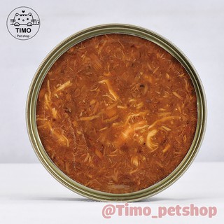 Pate Peien Cho Mèo (170g)