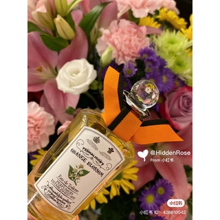 Nước hoa Penhaligon's Orange blossom