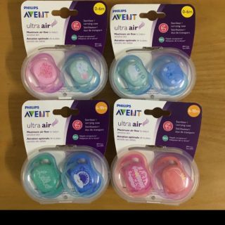 Set 2 ti giả avent cho bé 0-6m