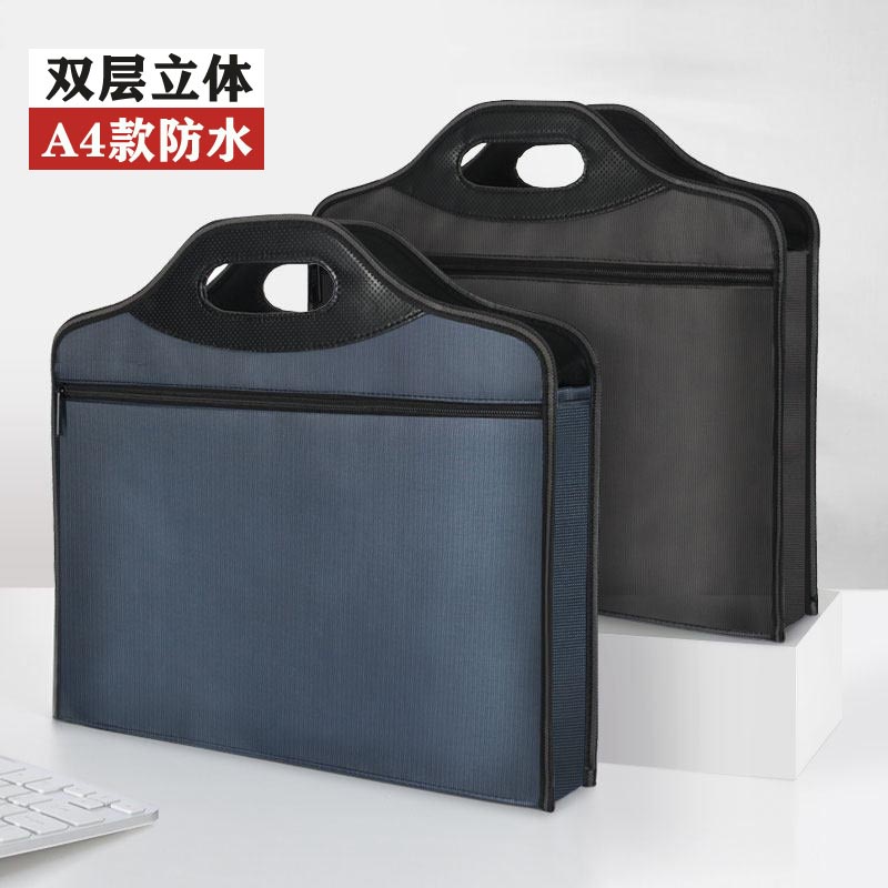 Túi xách đựng tài liệu khổ A4 bằng vải Oxford chống thấm nước sức chứa lớn | BigBuy360 - bigbuy360.vn