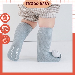 Tất cao cổ cho bé tất sơ sinh hình thú tất trẻ em vớ trẻ em từ 0 - 3 tuổi