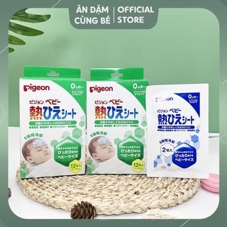 Miếng dán hạ sốt trán cho bé PIGEON hộp 12 miếng an toàn hiệu quả Nhật Bản chính hãng 50934