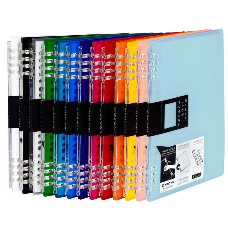 Sổ ghi chép King Jim Tefrenu A5, A4, B5 - 1 chiếc - Bìa nhẫn ghi chép có thể thay thế giấy