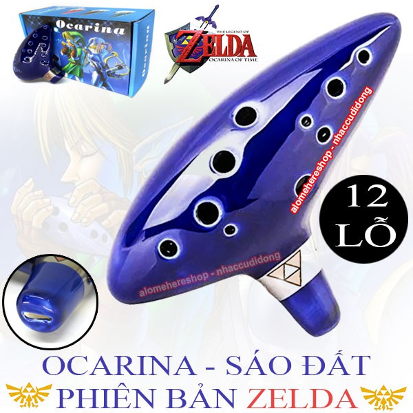 Sáo đất Ocarina 12 lỗ phiên bản Zelda Xanh Dương nguyên mẫu trong game