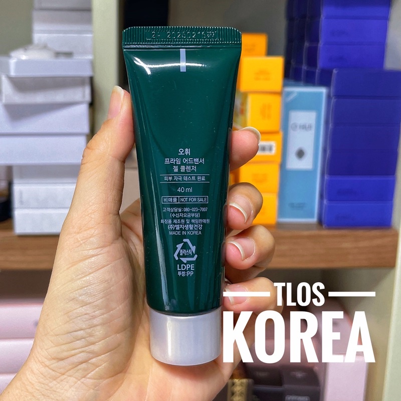 Sữa Rửa Mặt Ohui Xanh Trắng Da Ngừa Mụn Chống Lão Hóa Primer Advancer Gel Cleanser 40Ml