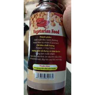 Nước Mắm Chay Linh Chi 500 ml