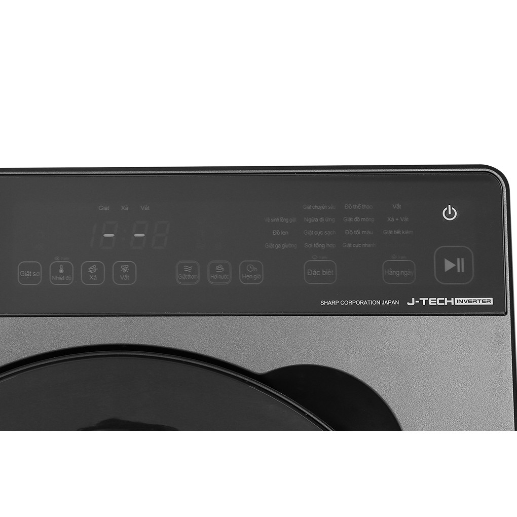 Máy giặt Sharp Inverter 12.5 Kg ES-FK1252PV-S Mới 2021 (GIÁ 13.990.000) - GIAO HÀNG MIỄN PHÍ HCM