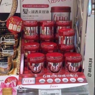 KEM Ủ TÓC FINO SHISEIDO