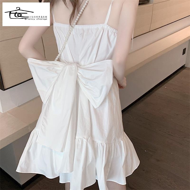 Đầm Ngắn Hai Dây Phối Bèo Màu Trắng Thời Trang Mùa Hè Hàng Mới 2022