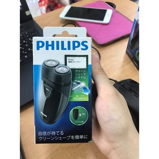 Máy Cạo Râu Philips PQ209/17