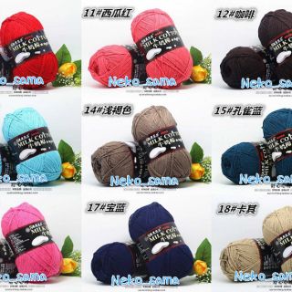 Len milk cotton 125gr