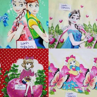 Combo vải lanh giá rẻ