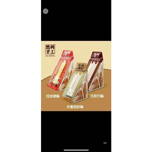 [1KG] Bánh Bông Lan Đài Loan Tam Giác Vị Socola/Matcha/Dâu Tây/ Mix 3 Vị