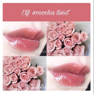 [CÓ SẴN] Son Bóng E.L.F Mocha Twist