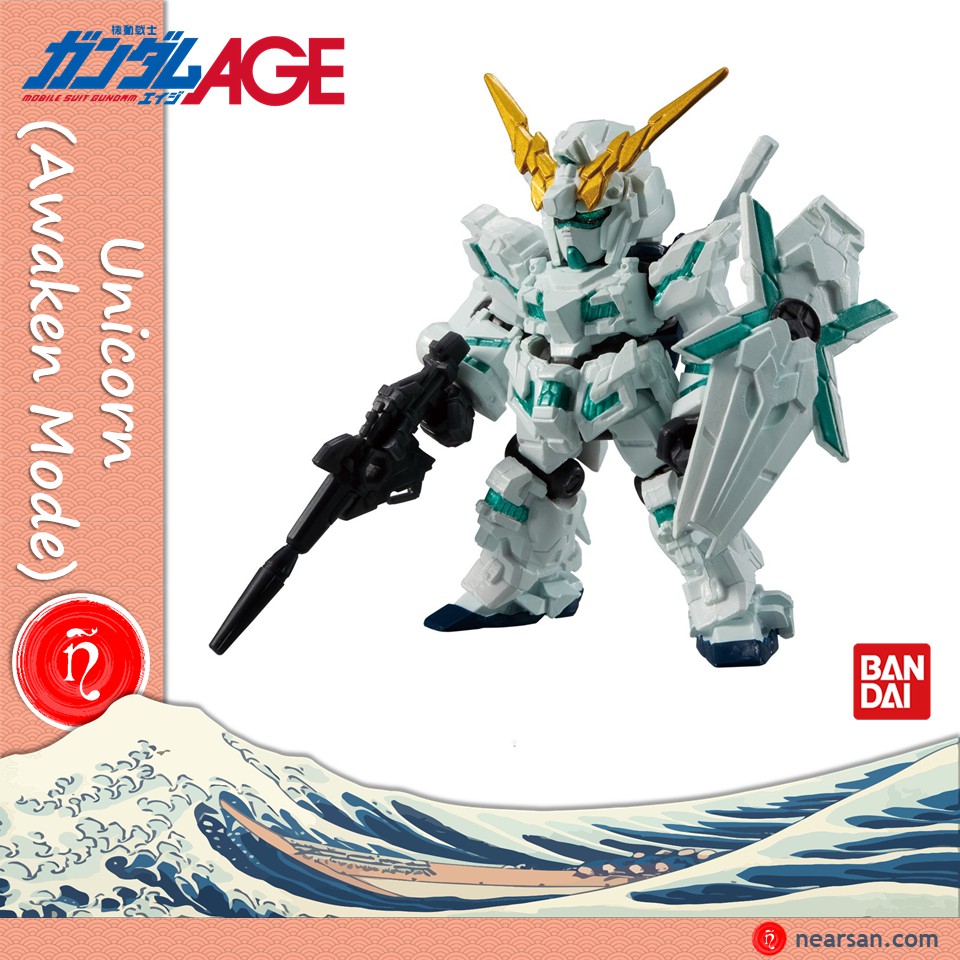 Gundam unicorn awaken mode mô hình lắp ráp bandai mse 1.5