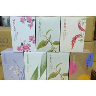 Mặt nạ Naruko Các Loại