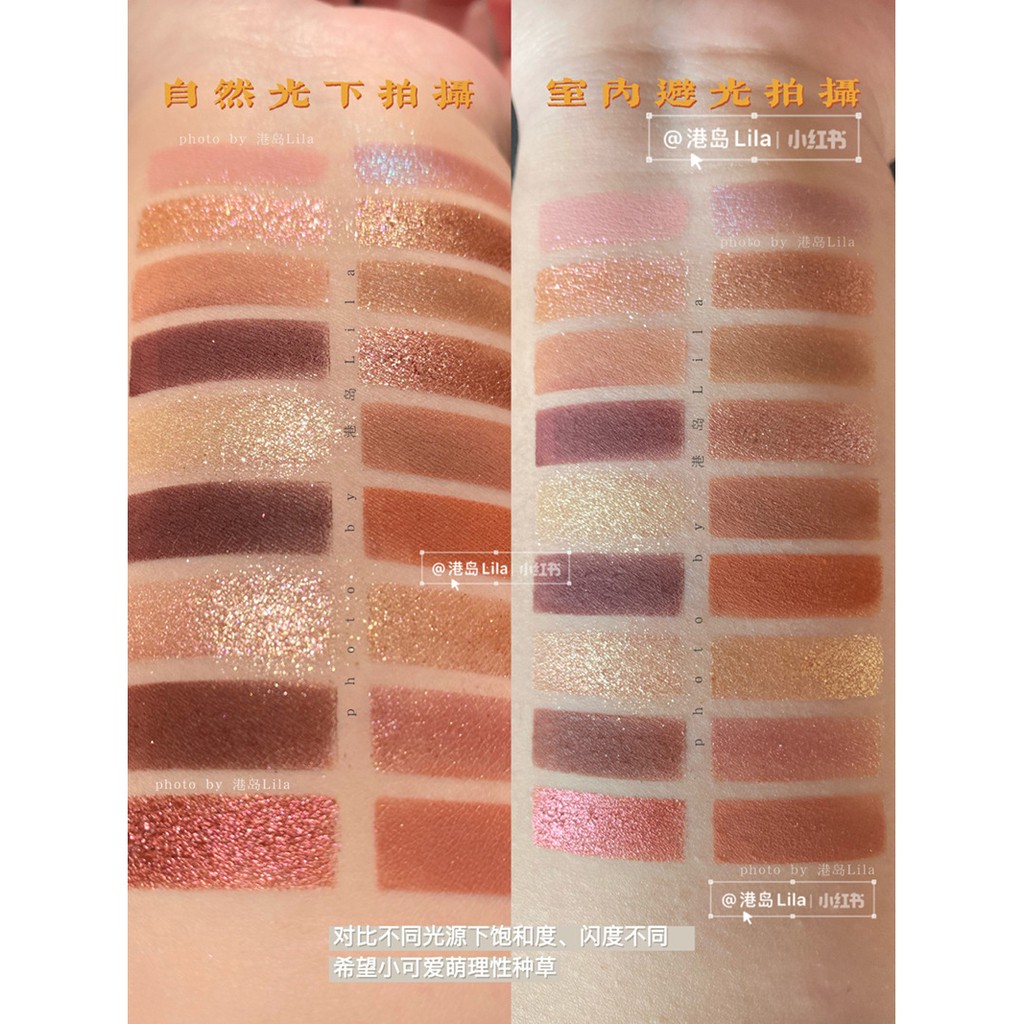 Bảng Phấn Mắt DIKALU 18 Ô Naughty Nude Màu hoa hồng tone cam đỏ Flower Fire Night 20g | BigBuy360 - bigbuy360.vn