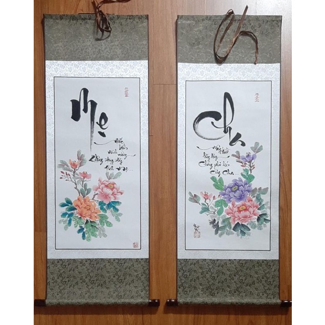 Thư pháp Việt cặp chữ CHA MẸ,viết và vẽ trang trí hoa mẫu đơn bằng tay đẹp vi diệu.