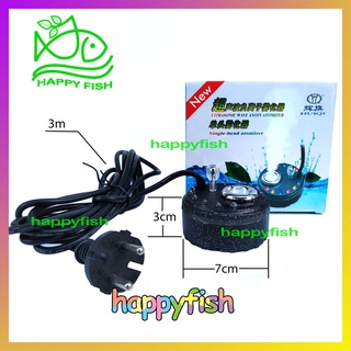 Phun Sương tạo ẩm - Máy tạo khói bể cá