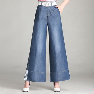 Quần denim ống suông rộng