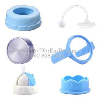 Bình sữa giữ nhiệt đa năng ANGLE BABY
