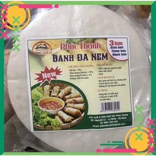 Bánh đa nem làng chều giòn dai 15 lá chính hãng