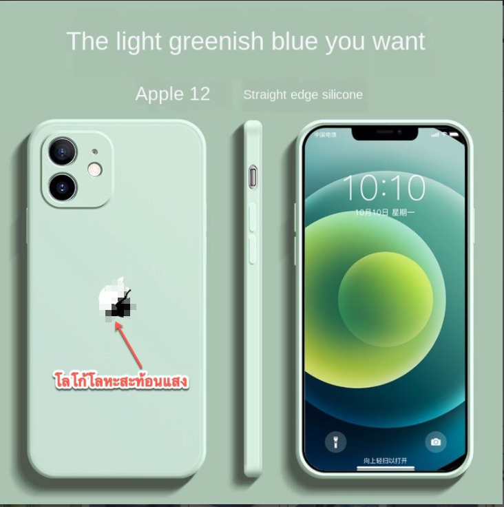 Ốp lưng iPhone 11promax 11 Ốp lưng 11Pro iPhone trọn gói Xsmax Xr 12mini 12 12pro12promax Ốp lưng bảo vệ silicone lỏng Vỏ điện thoại KuT4 | BigBuy360 - bigbuy360.vn