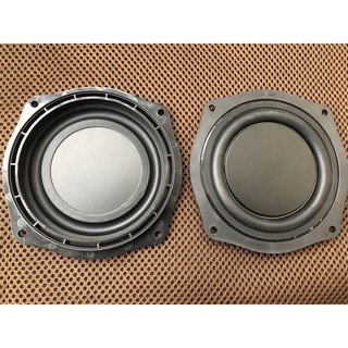 Cộng hưởng vk 4 inchs
